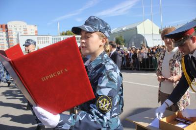 В Рязани первокурсники Академии ФСИН приняли присягу